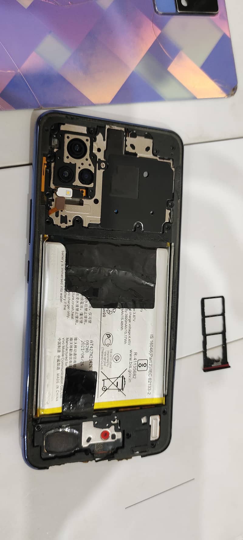 Vivo V21e 7