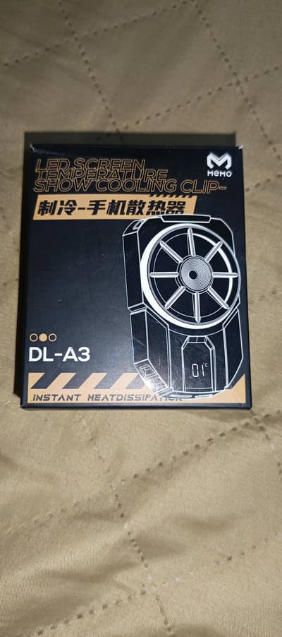 Trending Cooling fan
