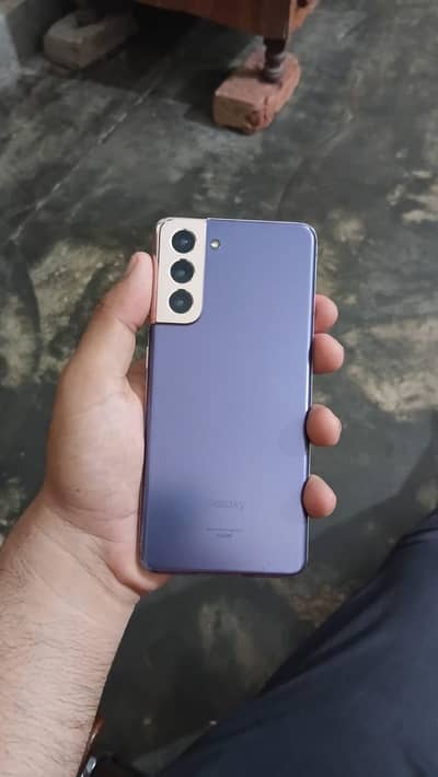 Samsung Mobile S21