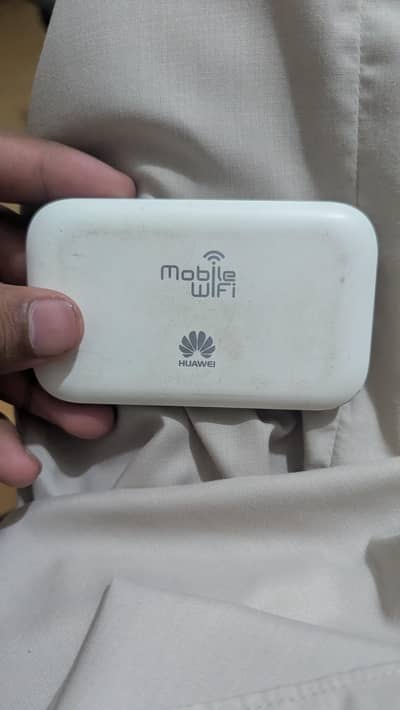 zong wifi device