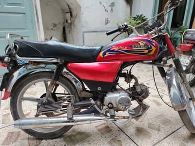 United CD70 with Alloy Rims