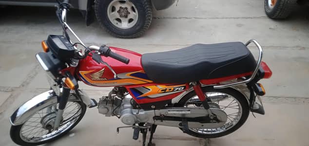 Honda CD 70