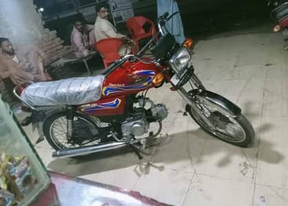 United US70 (2021)All Punjab Number, 03036828292