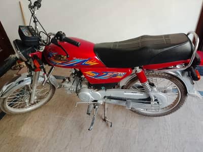 Bike for sale