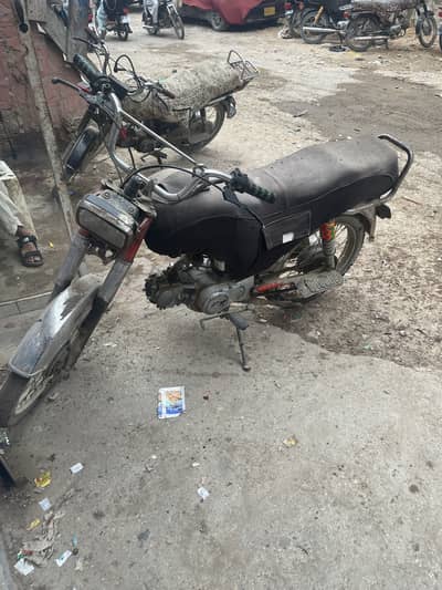Unique 2013 model