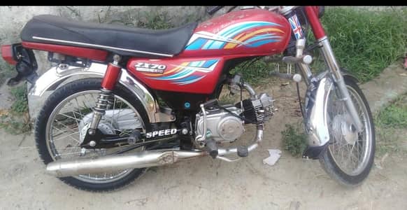 zmxco 2012 model Rawalpindi reg