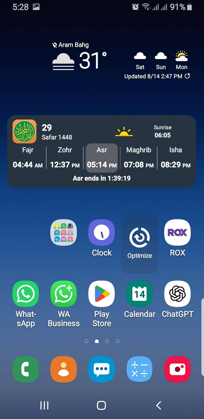 Samsung Mobile S8 Plus 2
