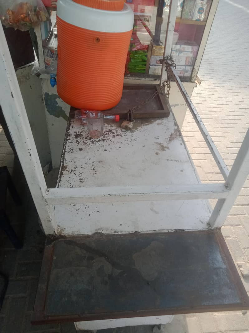 chips counter 1