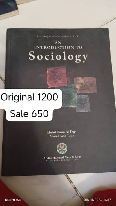 CSS exams books