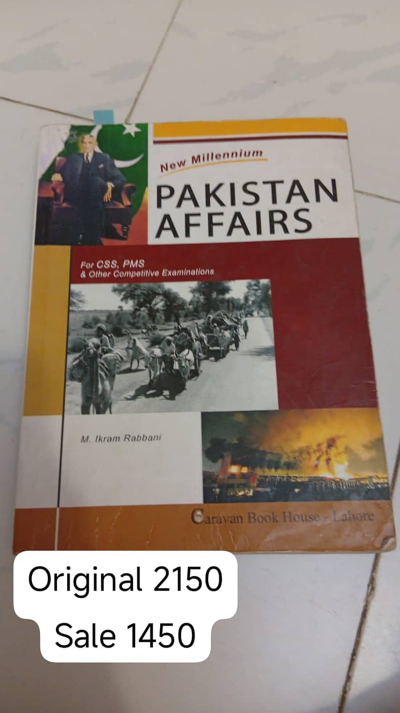 CSS exams books 17
