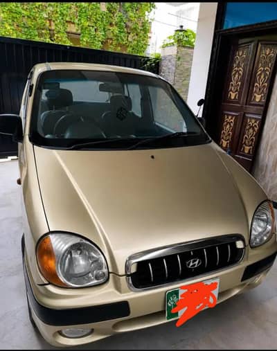 Hyundai Santro 2005 Executive
