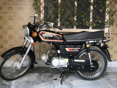 Honda 70 1983