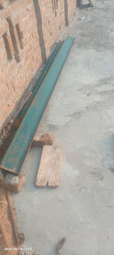 Iron Garder