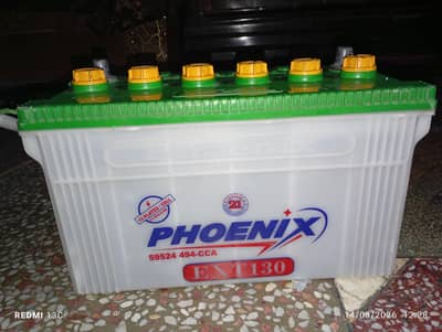 12 volt 100 ah