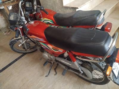 Honda CD 70 2020 model or 2022 or 2023 first owner bike lush condition