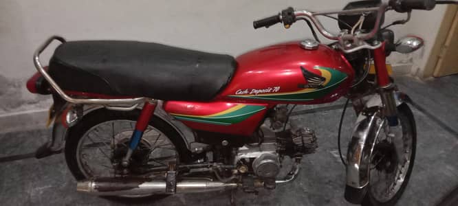 cd 70 for sale
