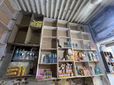 Shop Almari for sale