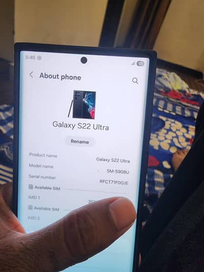 Samsung S22 ULTRA 12/512 GB