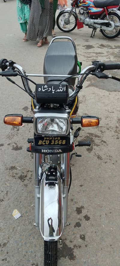 Honda cd 70