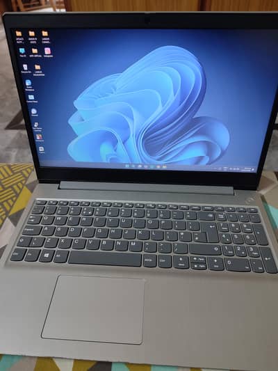 Ideapad