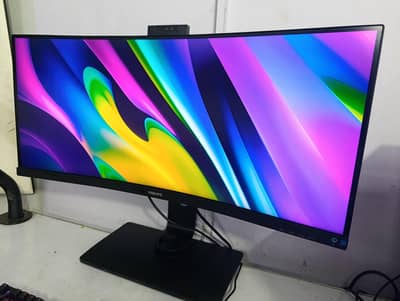 Philips 34inch 120hz Ultrawide Curved Conferencing Monitor