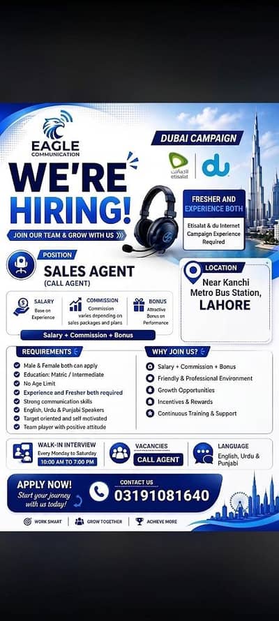 call center job