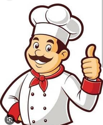 Cook Required