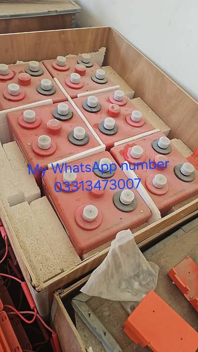 battery