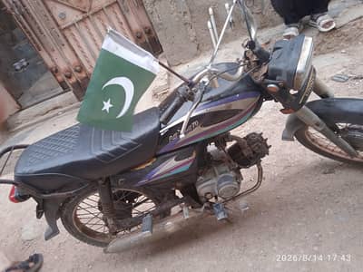 kkhan
