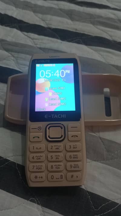 E-Tachi E550 Lite without camera