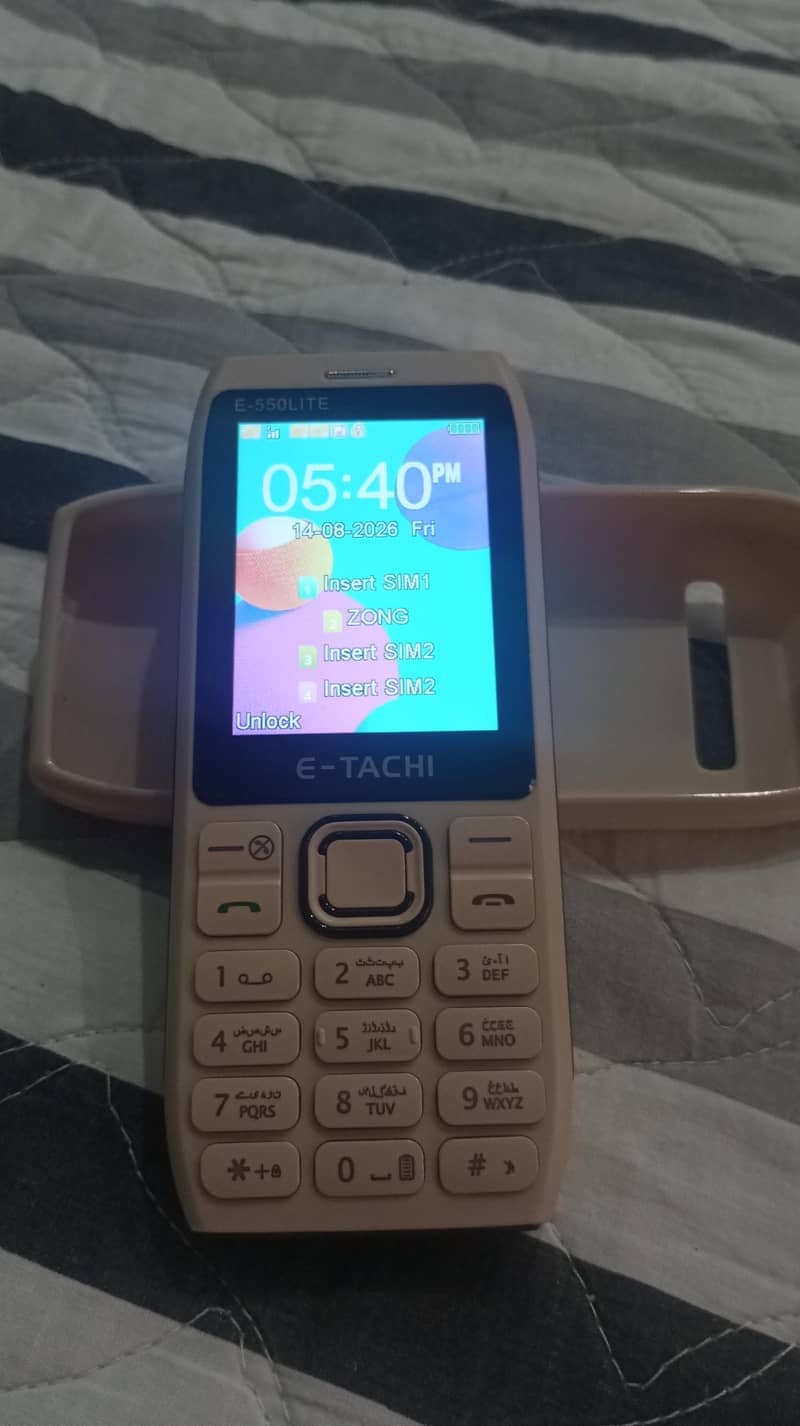 E-Tachi E550 Lite without camera 0