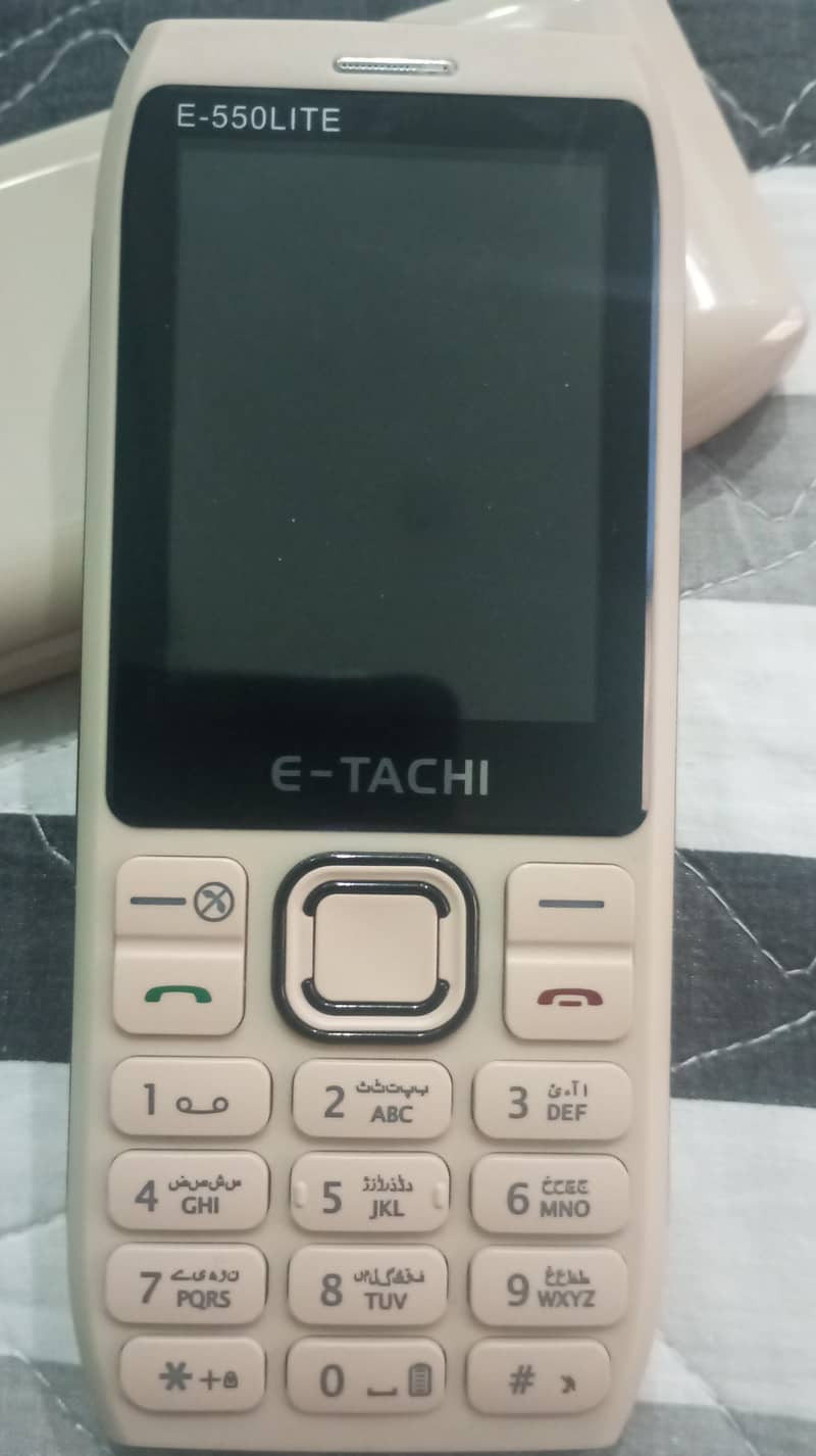 E-Tachi E550 Lite without camera 6