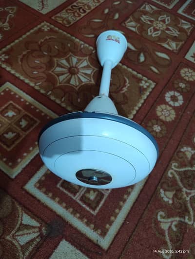 GFC 56-inch Ceiling Fan 80 Watts