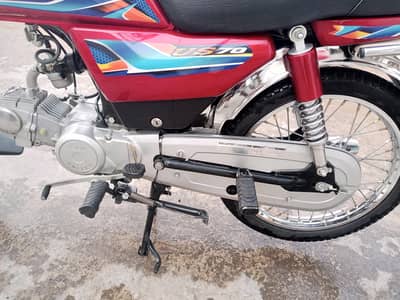 for sale