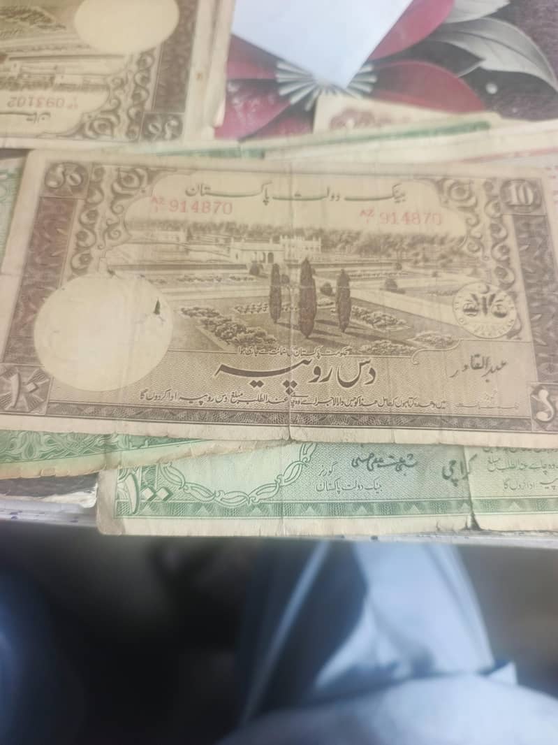 antique notes 0