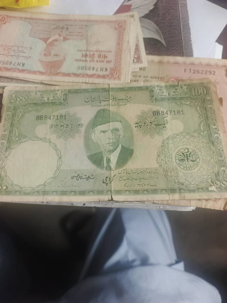 antique notes 1