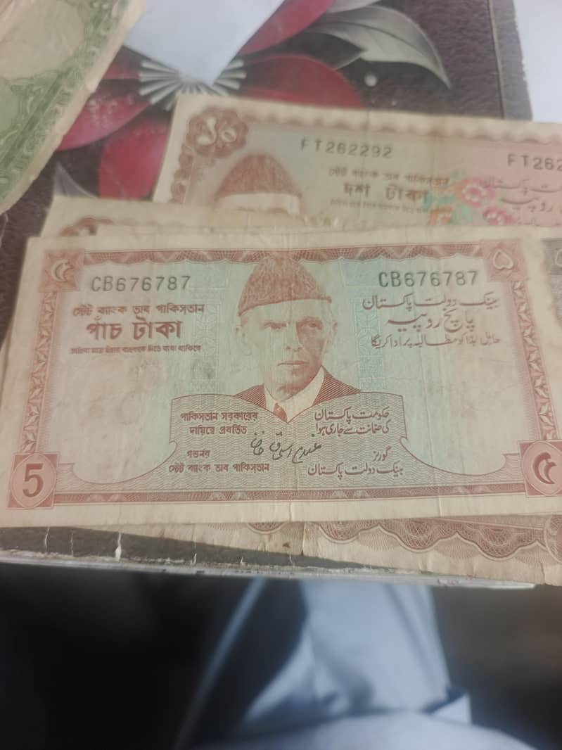 antique notes 2