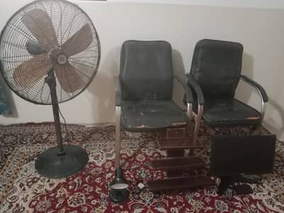 Aazadi Offer
