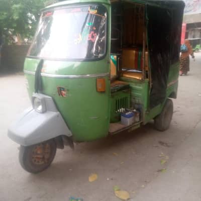 new asia