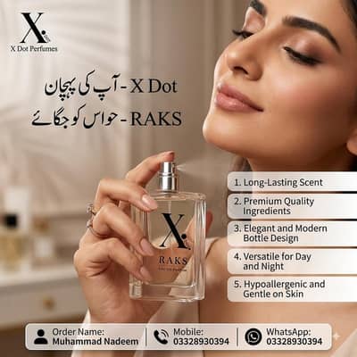 X Dot Perfumes