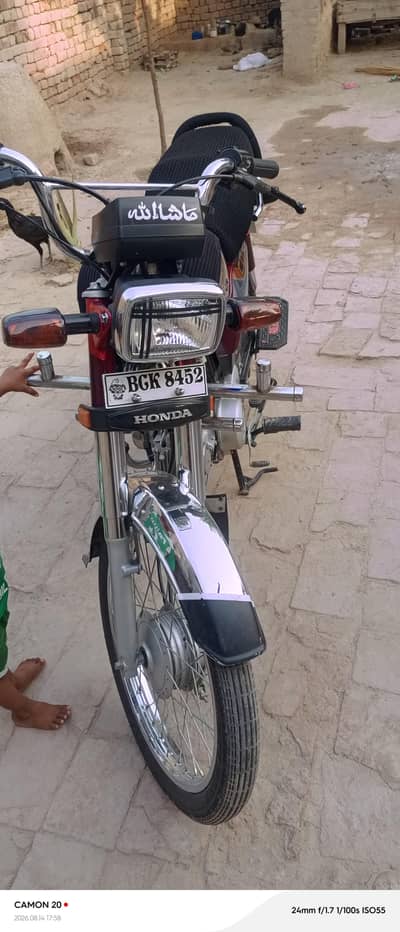 Honda CD 10/10 lush condition