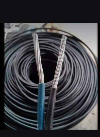 7،64 wapda silver cable 7،64،7،52 available