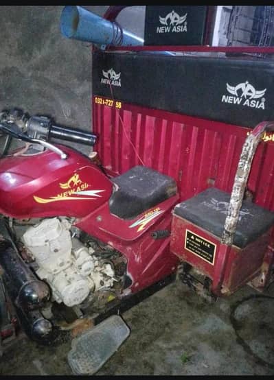 loader rickshaw for sale urgent 150cc