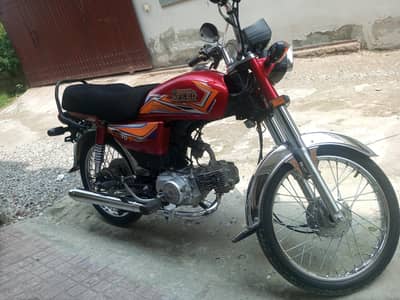 hi speed 70 cc 2025