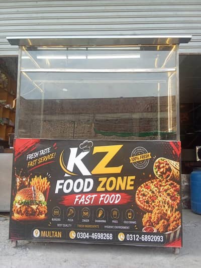 counter for sale