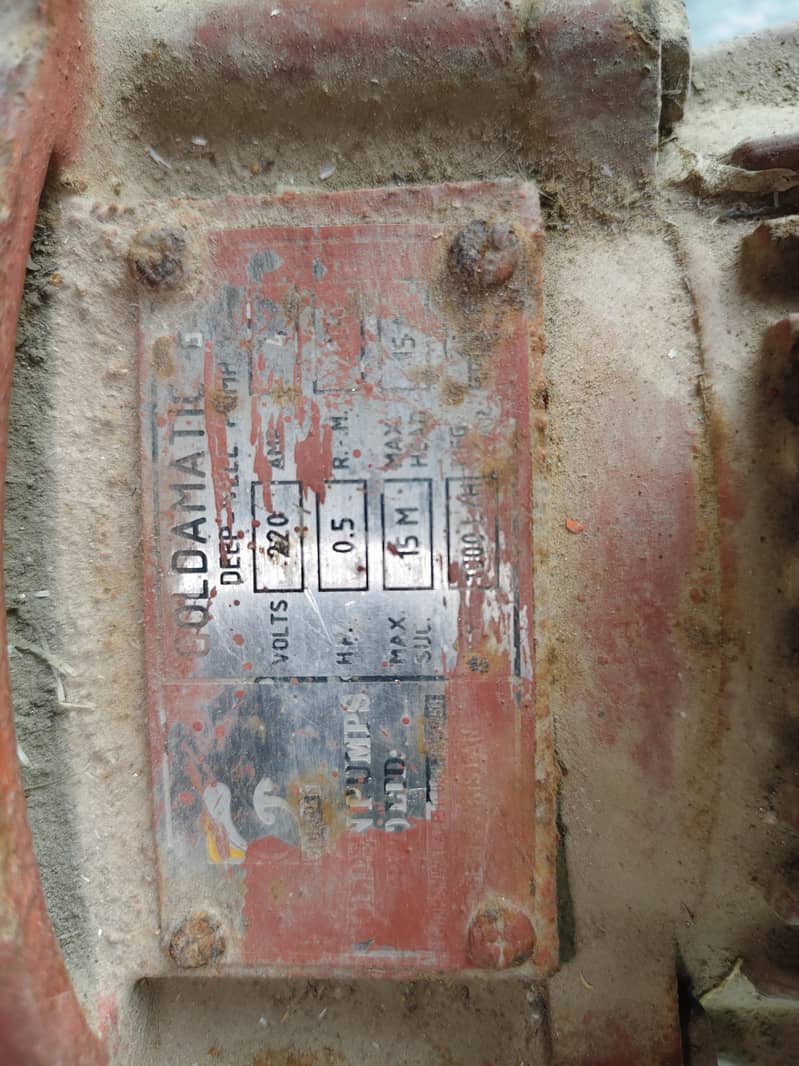 water pump 0
