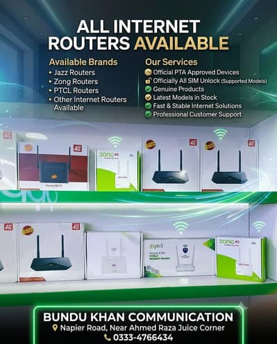 Azaadi Offer |4G LTE 5G | Zong Jazz Ufone PTCL | All Sim Routers Modem