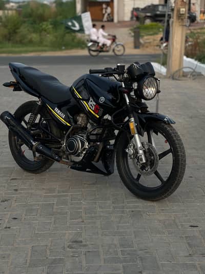 yamaha YBR G