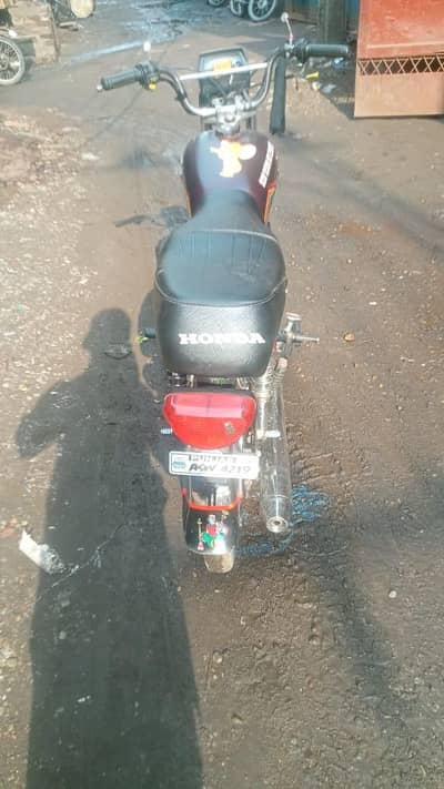 model 21 bikul redy hy
