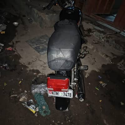 supar star